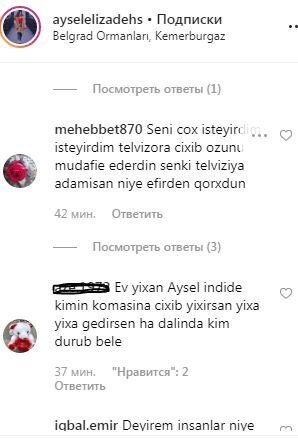 "Ev yıxan, qurumuş taxta..." - Aysel Əlizadəni təhqir etdilər "Ev yıxan, qurumuş taxta..." - Aysel Əlizadəni təhqir etdilər