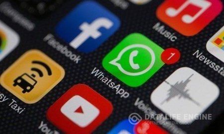 "Whatsapp" smartfonların enerjisini sürətlə tükədir