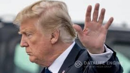 Trampın impiçmenti ilə bağlı səsvermənin tarixi açıqlandı