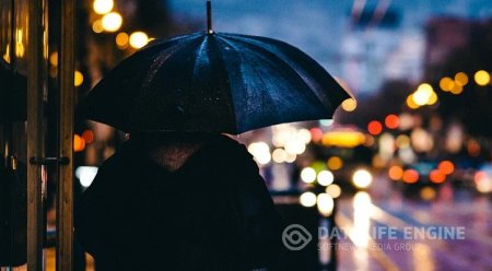 Fevralın 14-nə olan hava proqnozu