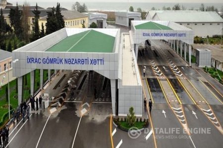 "Qırmızı körpü" sərhəd avtovağzalında dezinfeksiya işləri aparılır