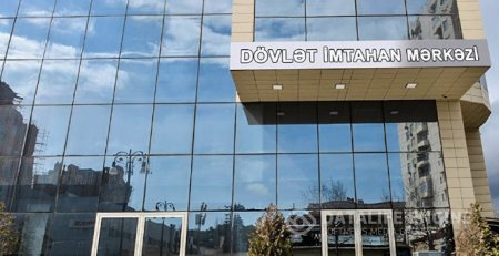 Ali və orta ixtisas təhsili müəssisələrinə sənəd qəbulu təxirə salındı
