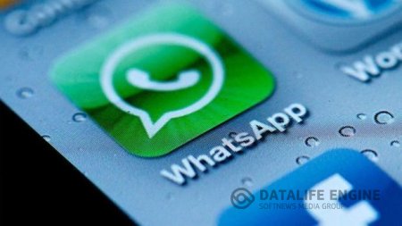 “WhatsApp” videoların yerləşdirilməsinə məhdudiyyət qoyur