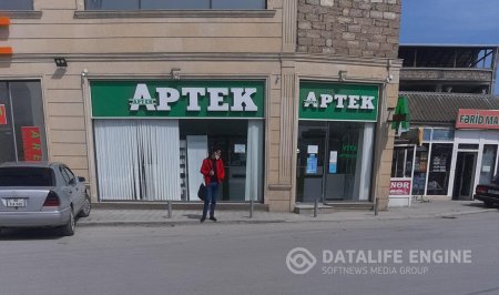 Apteklərdə maska qıtlığı - FOTO Apteklərdə maska qıtlığı - FOTO