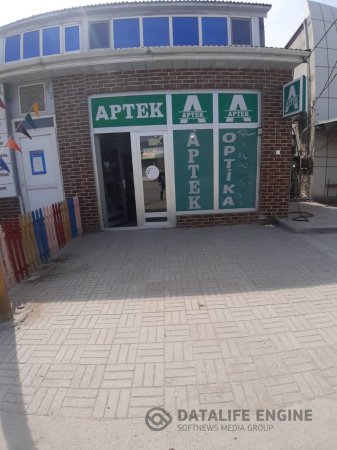 Apteklərdə maska qıtlığı - FOTO Apteklərdə maska qıtlığı - FOTO
