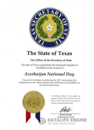 ABŞ-ın Texas ştatında Azərbaycanla bağlı bəyannamə qəbul edildi - FOTO ABŞ-ın Texas ştatında Azərbaycanla bağlı bəyannamə qəbul edildi - FOTO