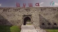 "Bu bölgə həmişə Azərbaycanın ayrılmaz hissəsi olub və olacaqdır" - XİN