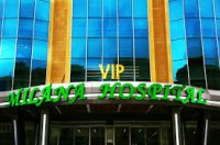 Bakıda "Milana Hospital"ın “pul tələsi”... – Pasiyentlər “soyulur”...