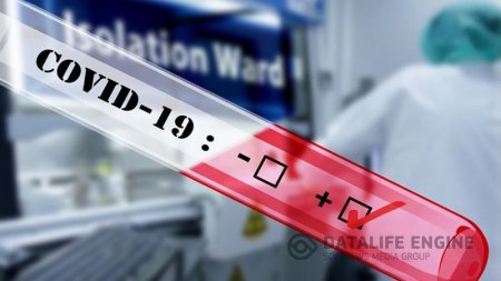 Azərbaycanda son 24 saatda koronavirusa yoluxma sayı açıqlandı (RƏSMİ)
