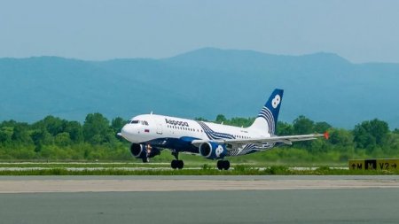 Rusiyada sərnişin təyyarəsi qəzaya uğrayıb