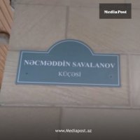 "Şəhid" sözünü lövhədən kim silib? - AÇIQLAMA
