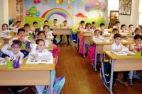 Dərslər sentyabrda başlayacaqmı - GƏLİŞMƏ