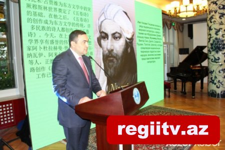 Heydər Əliyev Fondunun dəstəyi ilə Pekində “Nizami Gəncəvi – bütün bəşəriyyətin şairi” adlı tədbir keçirilib