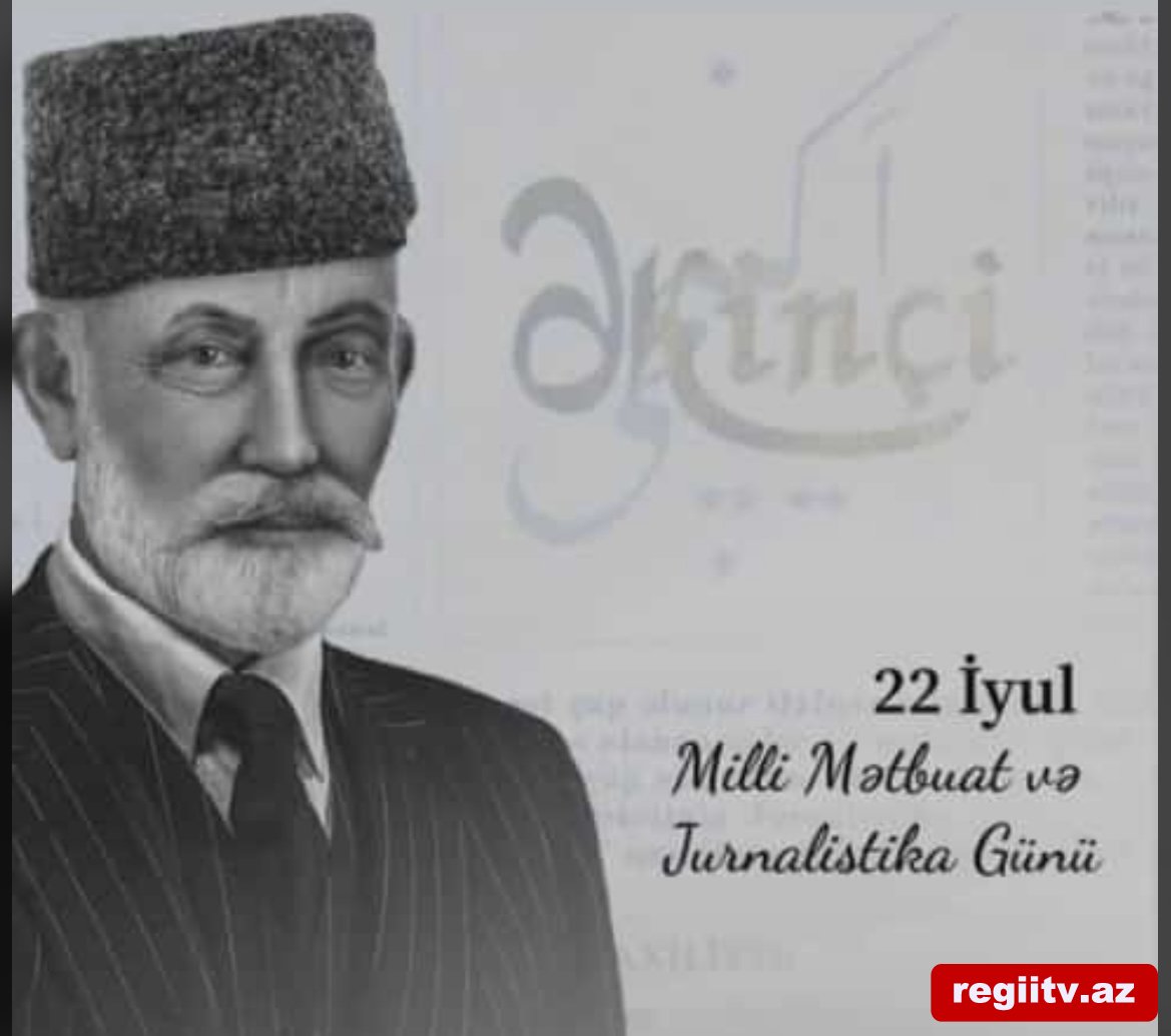 22 iyul-Milli Mətbuat günü
